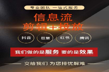 SEM开户全解析：从入门到精通